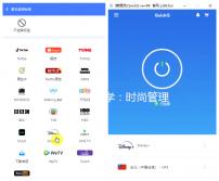 英国艺术留学：时尚管理专业哪个大学好？