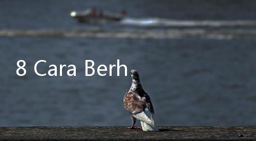 8 Cara Berhenti Merokok Ampuh