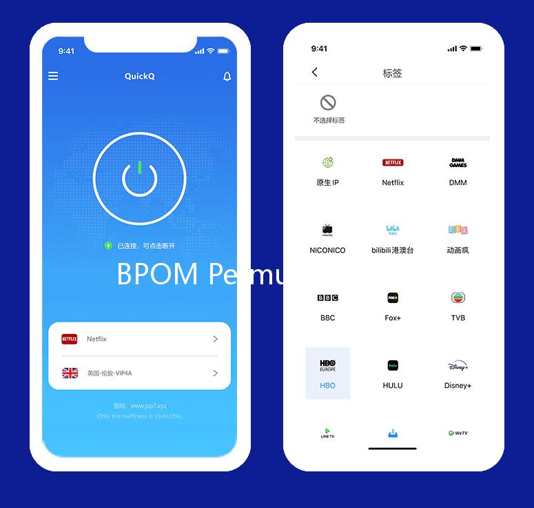 BPOM Permudah Sertifikasi Produksi hingga Izin Edar Produk UMKM PBNU