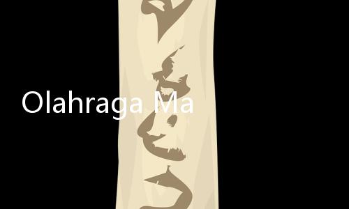 Olahraga Malam Setelah Pulang Kerja: Aman atau Berbahaya?