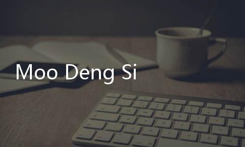Moo Deng Si Kuda Nil Viral Didaftarkan Hak Cipta, Bakal Rilis Kemeja