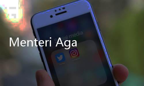 Menteri Agama Sebut Pusat Kajian Islam Tak Hanya Berada di Timur Tengah