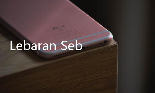 Lebaran Sebentar Lagi! Pastikan Nama Kamu Terima Saldo Dana BLT BBM 2025