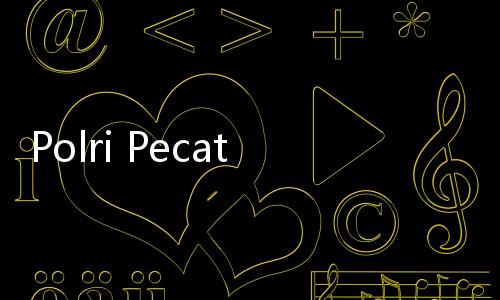 Polri Pecat Ferdy Sambo, Sekum PP Muhammadiyah: Keputusan yang Sangat Tepat dan Adil