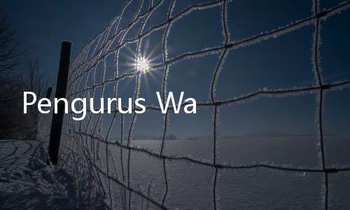 Pengurus Warga Perumahan Permata Buana Pastikan Tak Ada Pungli