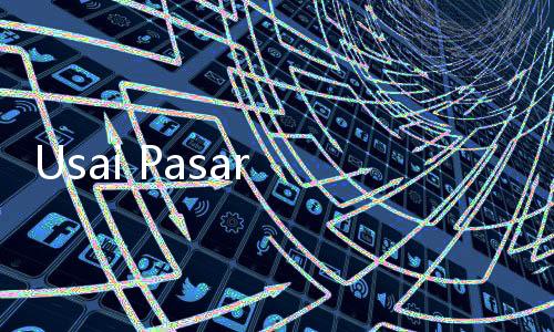 Usai Pasar Wates, Mas Dhito Siapkan Pembangunan Sejumlah Pasar Tradisional