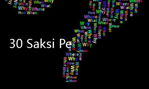 30 Saksi Penistaan Agama Panji Gumilang Diperiksa Polri