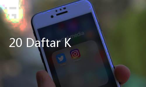 20 Daftar Kementerian yang Tidak Wajib Ada TOEFL di CPNS 2024, Mana Saja?